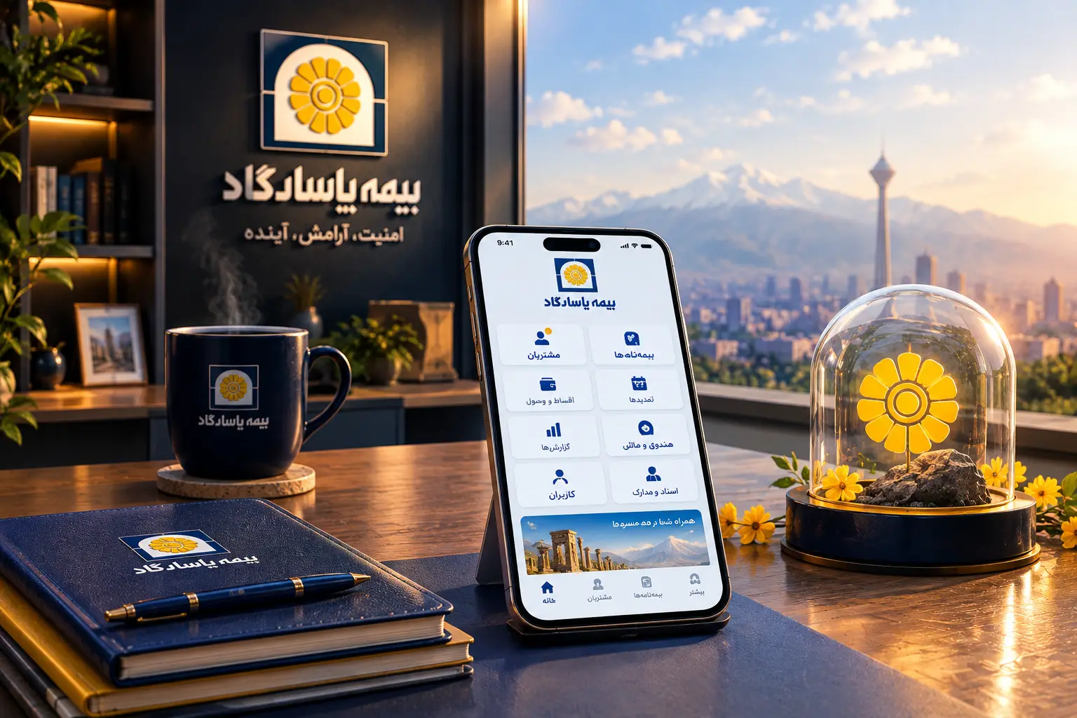 گزارشها و داشبورد مدیریتی نمایندگی بیمه پاسارگاد با چتر بیمه