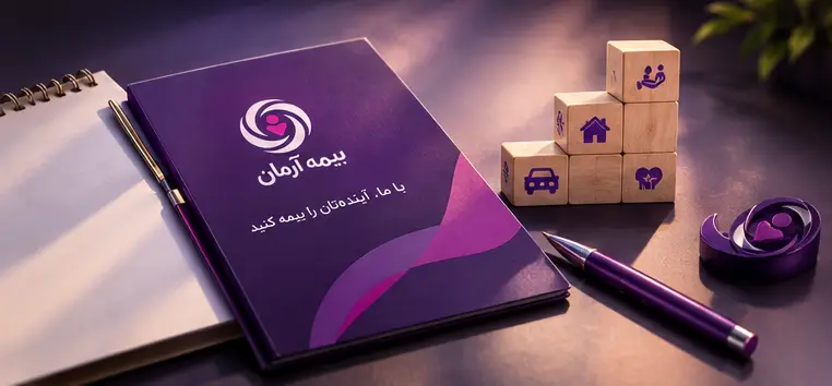 مدیریت اقساط، وصول و تمدید بیمه نامه در نمایندگی بیمه آرمان با چتر بیمه