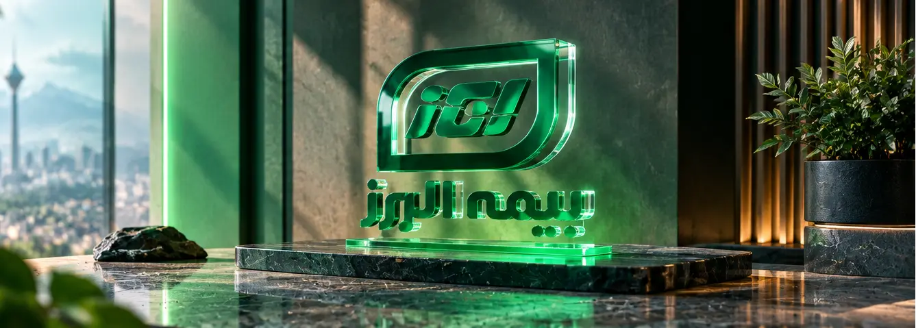 مدیریت اقساط، وصول و تمدید بیمه نامه در نمایندگی بیمه البرز با چتر بیمه