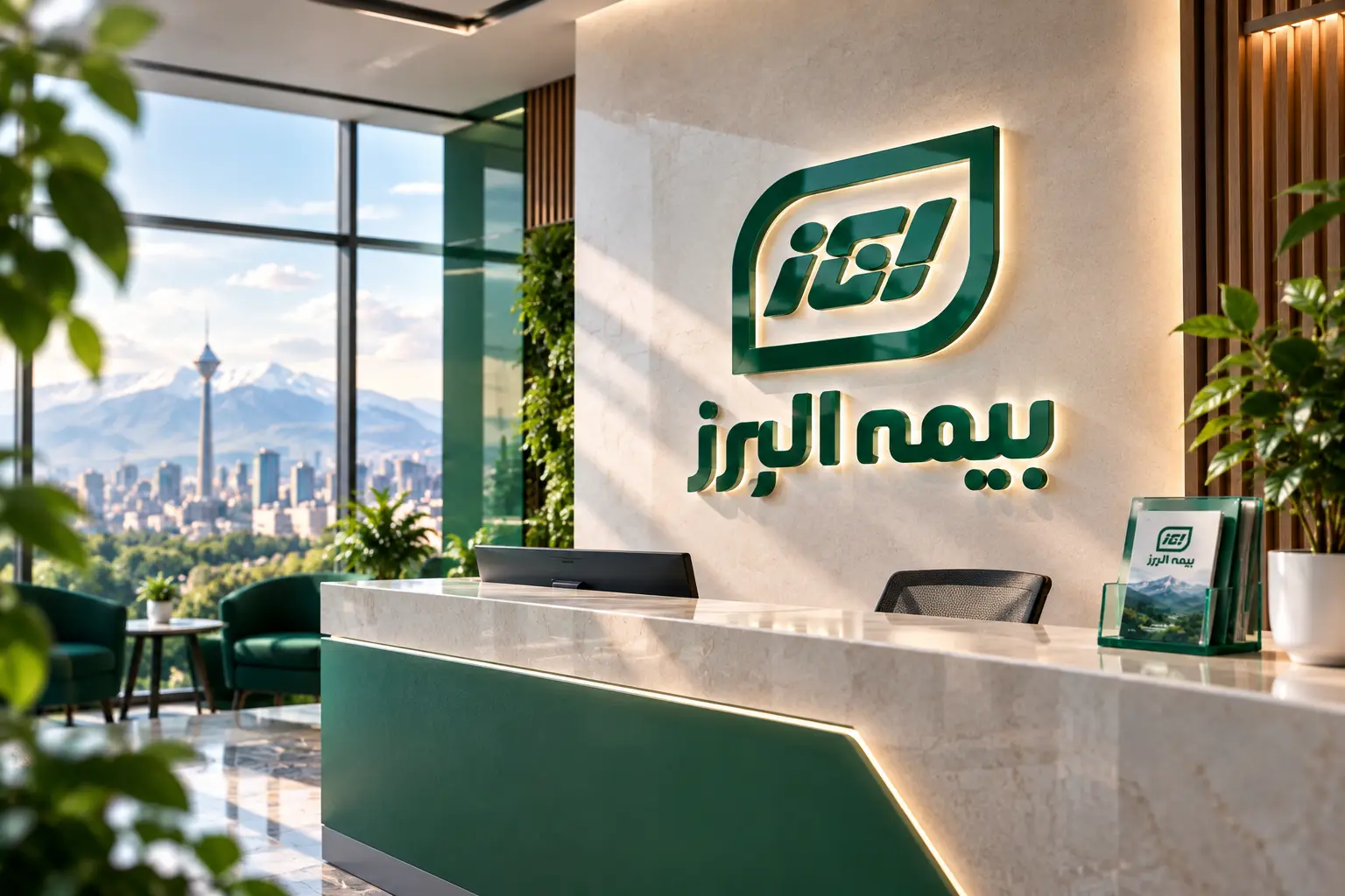 گزارشها و داشبورد مدیریتی نرم افزار نمایندگی بیمه البرز