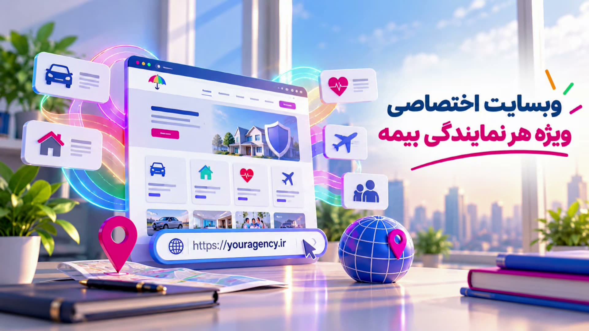 پیش‌نمایش ویدیوی وبسایت اختصاصی ویژه هر نمایندگی